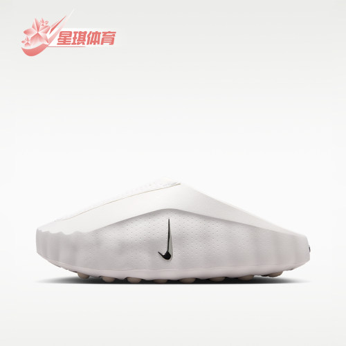 Nike/耐克正品女士舒适贴合包头耐磨休闲透气拖鞋HQ4309-101