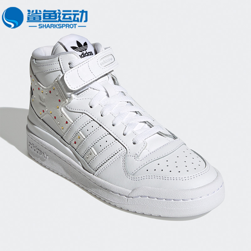 Adidas/阿迪达斯女子休闲鞋