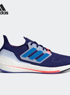Adidas/阿迪达斯官方正品ULTRABOOST 22男女同款运动跑步鞋GX3061