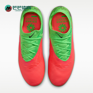 Nike/耐克正品2026年男士舒适耐磨草地运动经典足球鞋IH1788-603