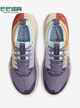 Nike/耐克正品ZoomX Zegama女士缓震厚底经典跑步鞋FD5191-502