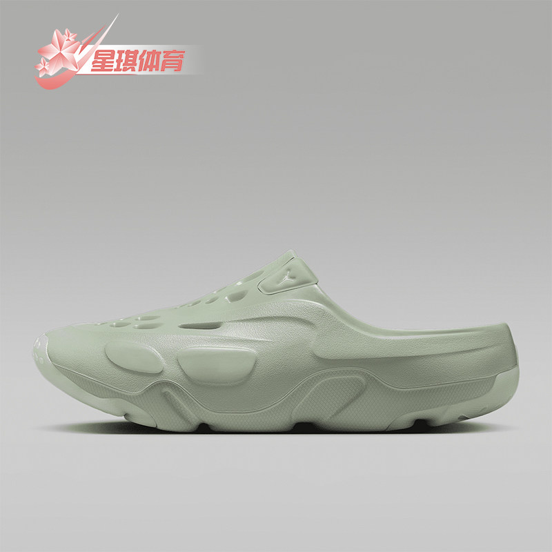 Nike/耐克正品Jordan Roam Slides男士运动时尚洞洞鞋FQ0227-300图片