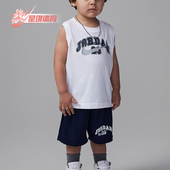 耐克正品 JORDAN婴童简约透气针织经典 休闲套装 Nike II3531 410