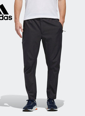 Adidas/阿迪达斯官方正品男子梭织舒适时尚休闲运动长裤 FM9372
