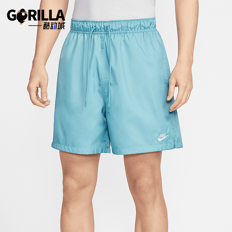Nike/耐克男士运动短裤