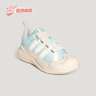Adidas/阿迪达斯正品MAXXCOURT SPW女士运动网球厚底休闲鞋KH7988