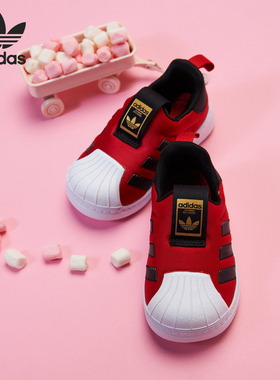 Adidas/阿迪达斯正品男童女童当季新款款三叶草儿童休闲鞋CG6581