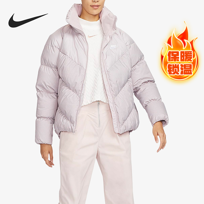 Nike/耐克正品运动女士潮流宽松蓬松保暖羽绒服FD8212-019