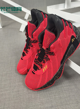 Adidas/阿迪达斯正品新款Dame 7 J 大童休闲低帮篮球运动鞋H01364