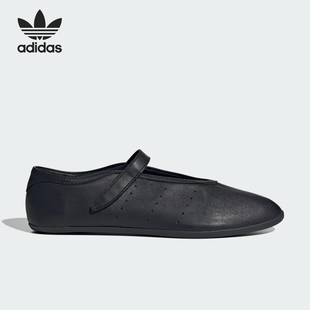 三叶草女士皮革芭蕾日常休闲鞋 JQ6939 阿迪达斯正品 Adidas