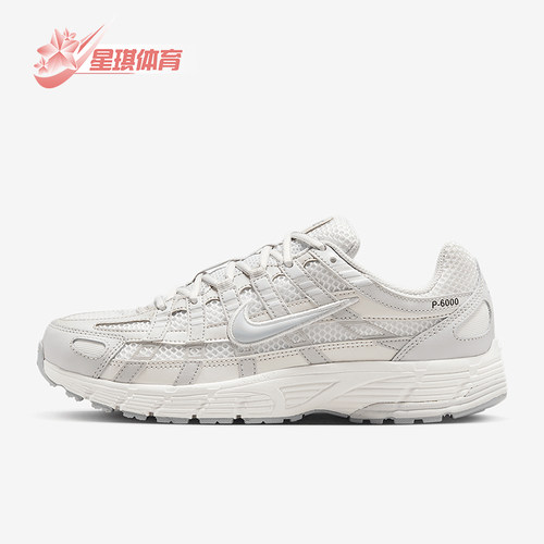 Nike/耐克正品2025新款女士缓震透气经典运动休闲鞋IF1756-100