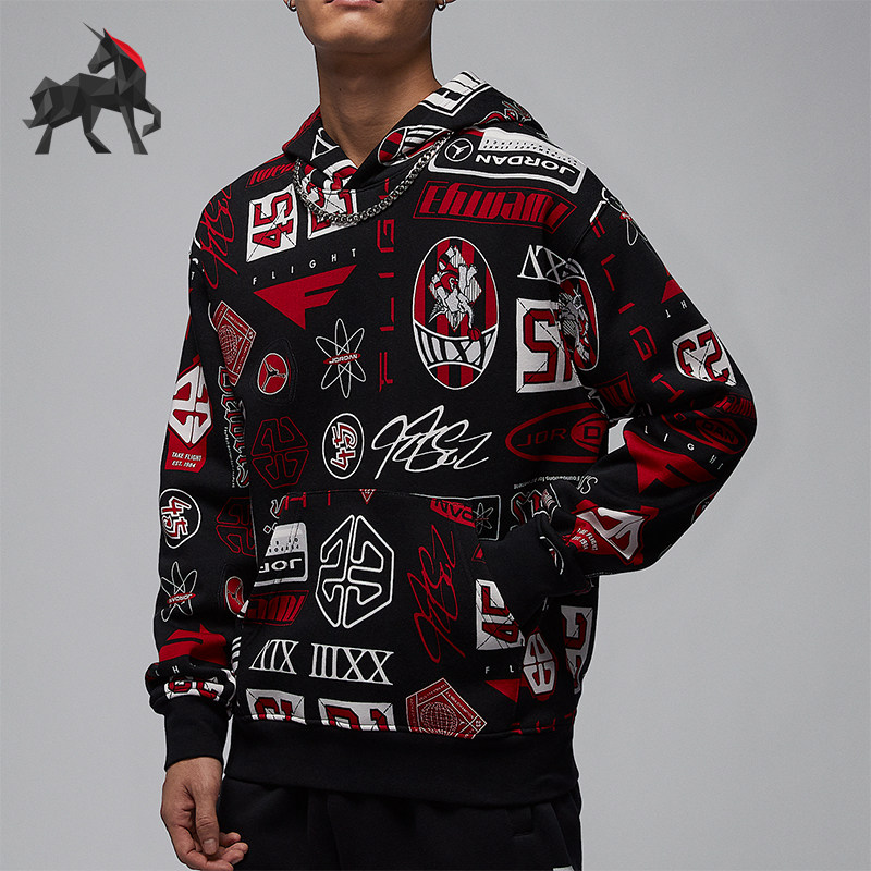 Nike/耐克正品JORDAN男士时尚潮流连帽卫衣套头衫HM7255-010