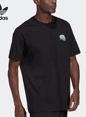 Adidas/阿迪达斯正品三叶草春季新款男子运动休闲T恤HF4762