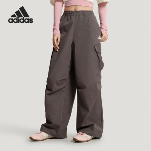 宽松复古长裤 Adidas TROUSERS女士经典 WOVEN KW0683 阿迪达斯正品