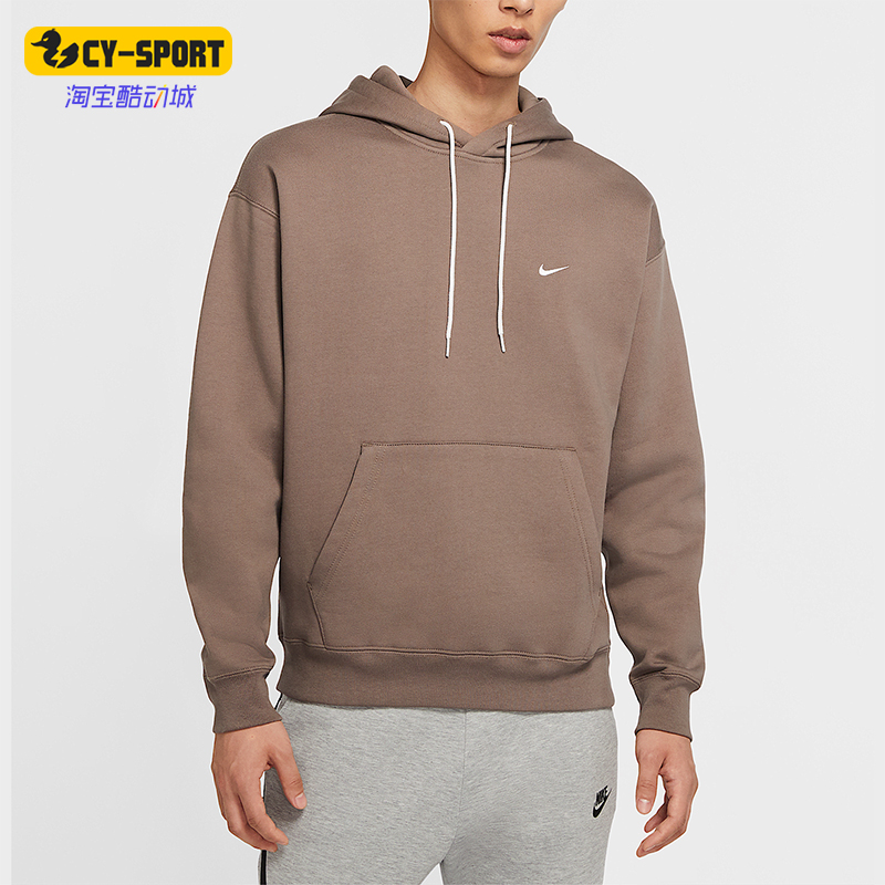 Nike/耐克正品新款男士时尚潮流运动卫衣套头衫DA0316-040