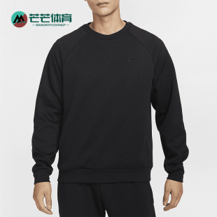 耐克正品 休闲圆领防晒卫衣FZ0972 Primary FIT男士 010 Dri Nike