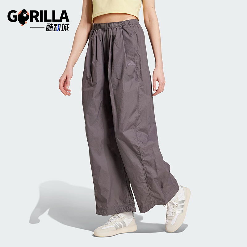 Adidas/阿迪达斯正品W CE Q2 PARA PT女士经典宽松梭织长裤JF3405
