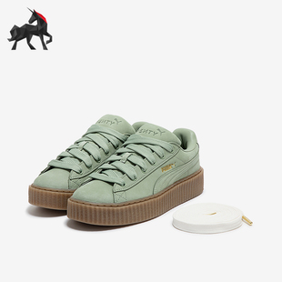 Puma/彪马男女同款蕾哈娜松糕厚底板鞋396813-02