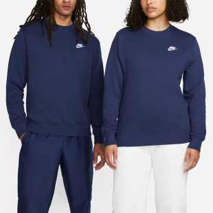 男女刺绣休闲运动套头卫衣BV2662 Nike 新款 秋季 410 耐克正品