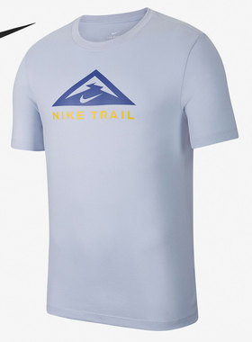 Nike/耐克正品2021新款圆领夏季短袖简约运动男子T恤CZ9804-057