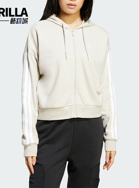 Adidas/阿迪达斯正品W 3S FT FZ HD女士拉链夹克外套JW1821