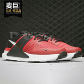 耐克正品 FUSION 当季 Nike 新款 RENEW 男子透气跑步鞋 CD0200