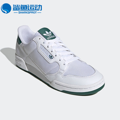 阿迪达斯男子休闲鞋EF5995