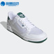 Adidas EF5995 80男子低帮运动鞋 阿迪达斯正品 三叶草CONTINENTAL