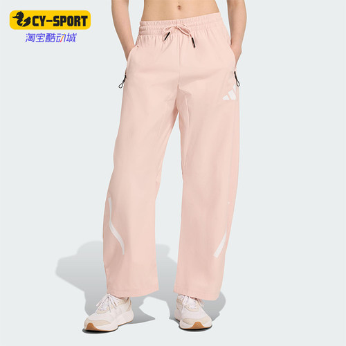 Adidas/阿迪达斯正品W Z.N.E. WV PT女士运动宽松休闲长裤KE4884