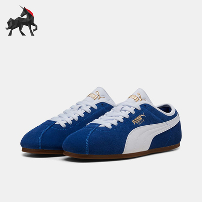 Puma/彪马正品TACKLE男女低帮复古薄底日常系带休闲鞋404456-02