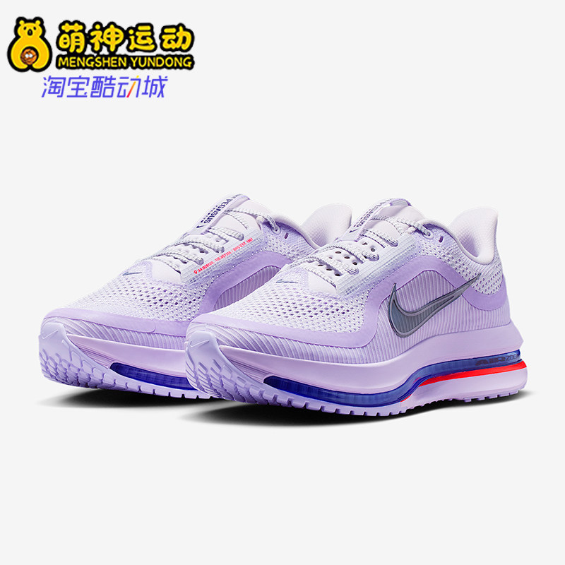 Nike/耐克正品2026春季款女士运动低帮系带减震跑步鞋HQ2593-500