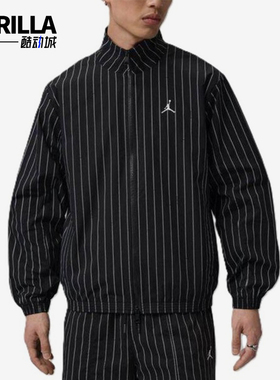 Nike/耐克正品JORDAN新款男黑白色训练经典夹克外套IR6302-010
