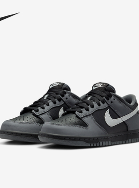 Nike/耐克正品2025秋季款GS女子大童运动透气休闲鞋IM6028-010