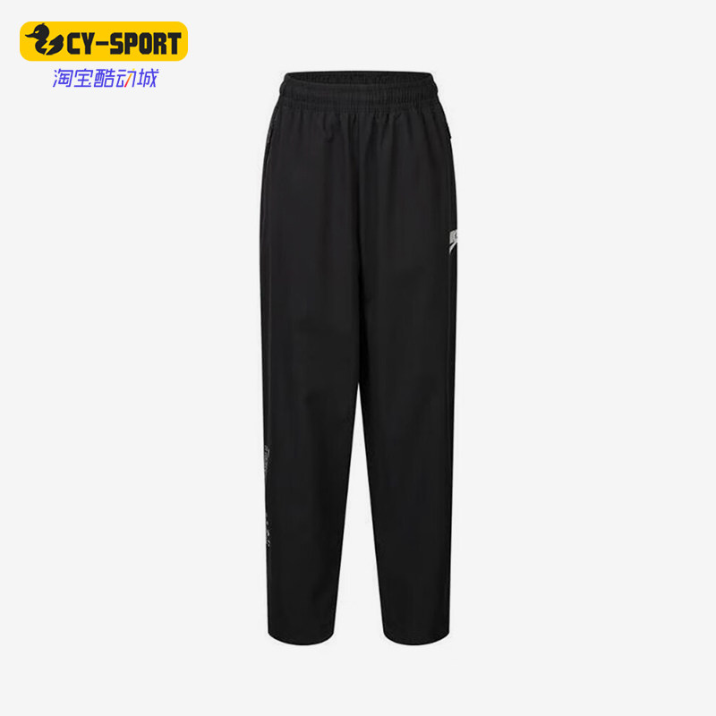 Nike/耐克正品春秋款小童梭织运动户外经典透气长裤NY241PS-002,童装/婴儿装/亲子装,裤子,淘宝优惠券,粉丝福利购,淘宝优惠卷