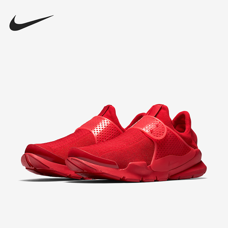 Nike/耐克正品SOCK DART男女时尚简约低帮休闲鞋819686-600