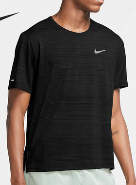 Nike/耐克官方正品Dri-FIT Miler 男子跑步短袖T恤 CU5993-010