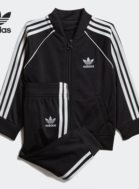 Adidas/阿迪达斯正品三叶草儿童SUPERSTAR SUIT长袖套服 DV2820
