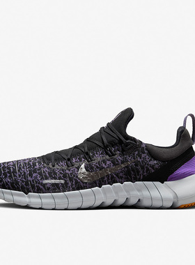 Nike/耐克正品新款 Free Run 5.0男子运动低帮跑步鞋CZ1884-012