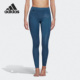 阿迪达斯正品 Training Believe Adidas 女子运动长裤 FK8863