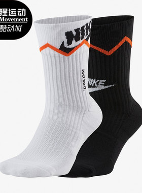 Nike/耐克正品新款男女U SNKR SOX CREW 2PR JDI休闲袜CU8319-902