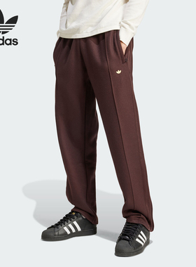 Adidas/阿迪达斯正品三叶草男士复古针织运动休闲长裤IZ3181