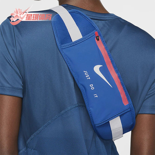 Nike/耐克正品时尚男女同款运动复古训练休闲腰包CV1114-463