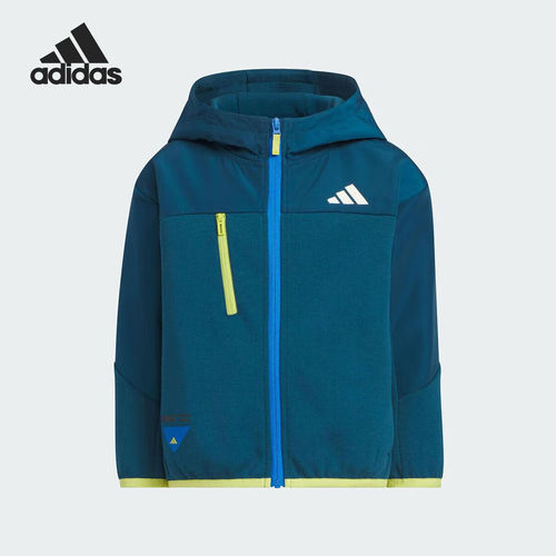Adidas/阿迪达斯正品2025秋季款儿童运动休闲连帽外套KF4951