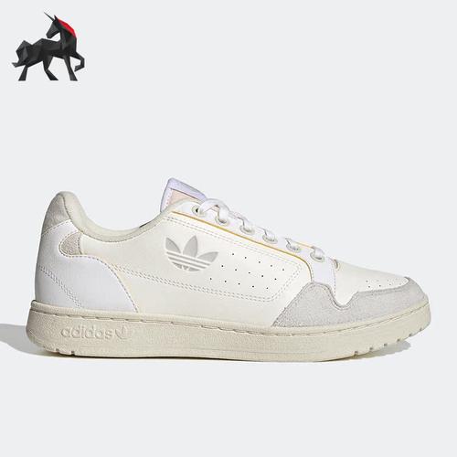 Adidas/阿迪达斯男女休闲板鞋