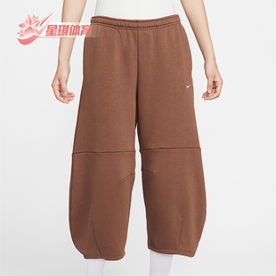 IM7475 Nike Fleece女士加绒宽松中腰九分裤 Phoenix 265 耐克正品