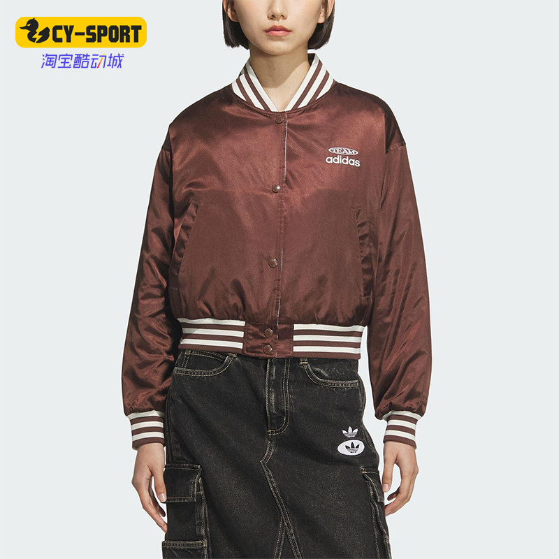 Adidas/阿迪达斯正品三叶草女士运动立领双面保暖棉服夹克KC5815