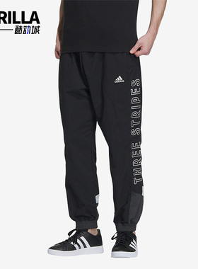 Adidas/阿迪达斯正品Wording男士休闲梭织束脚日常运动裤IM8764