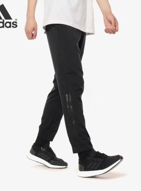 Adidas/阿迪达斯正品新款男子运动休闲透气跑步长裤CG1506