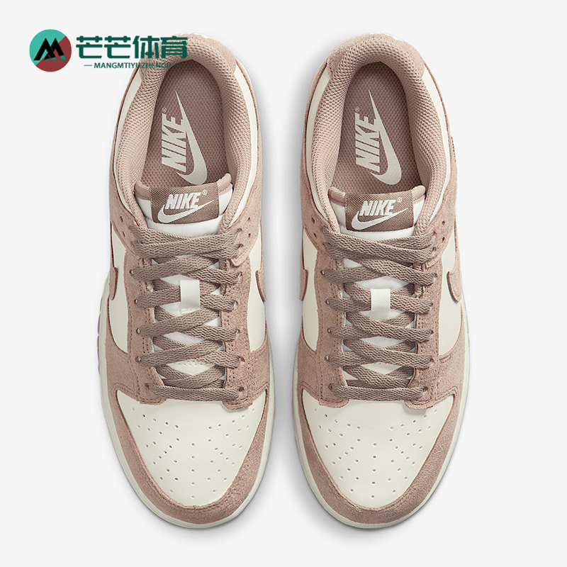 Nike/耐克正品2025秋季款女士耐磨运动透气日常板鞋IB4417-105