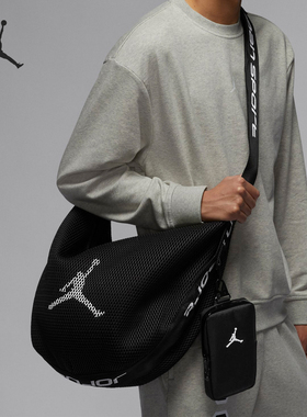 Nike/耐克正品JORDAN男女户外收纳运动单肩斜挎包HQ7235-010